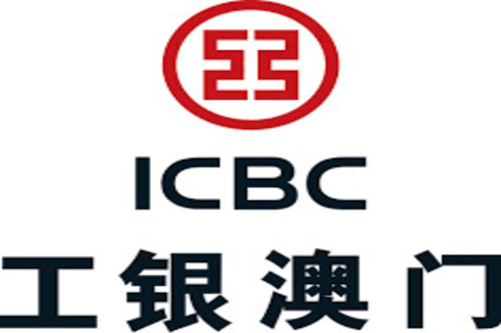 ICBC