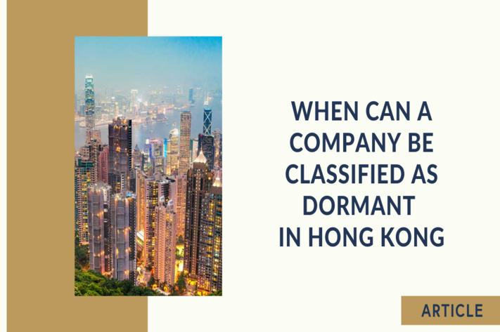 WHEN CAN A COMPANY BE CLASSIFIED AS DORMANT  IN HONG KONG (1)
